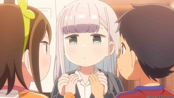 Aharen-san